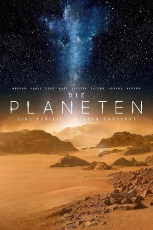 Постер: The Planets