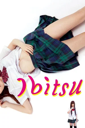 Постер: Ibitsu