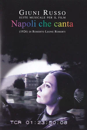 Постер: When Naples Sings