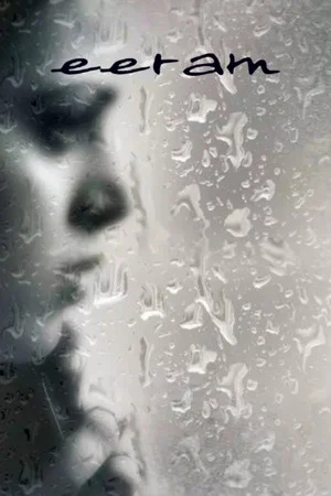 Постер: Eeram