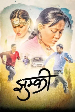 Постер: Jhumkee