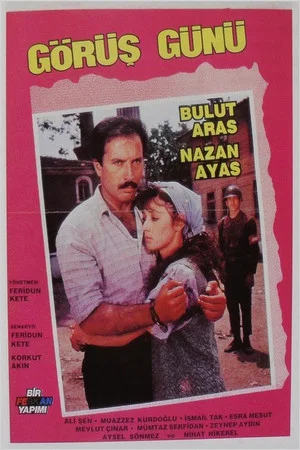 Постер: Görüş Günü