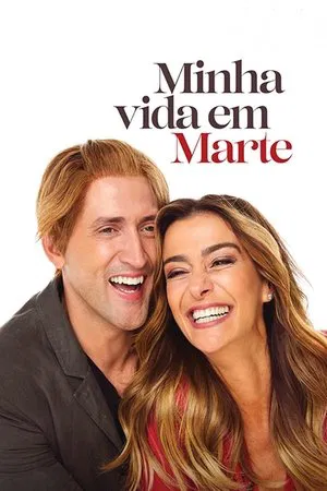 Постер: Minha Vida em Marte