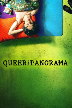 Постер: Queerpanorama