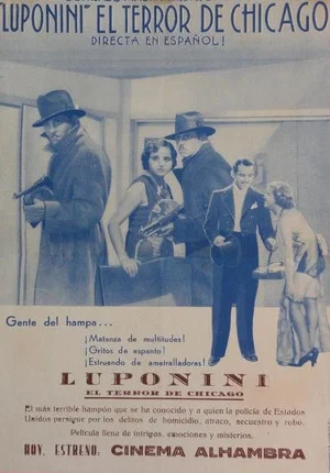 Постер: Luponini from Chicago