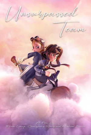 Постер: Unsurpassed Team