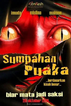 Постер: Sumpahan Puaka