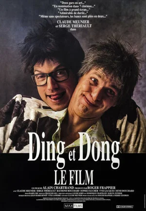 Постер: Ding et Dong : Le film