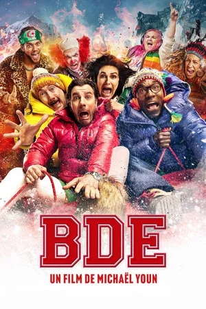 Постер: BDE