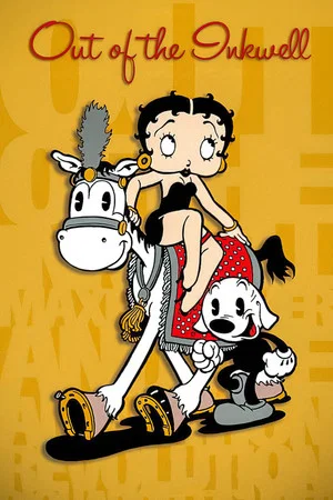 Постер: Out of the Inkwell: The Fleischer Story