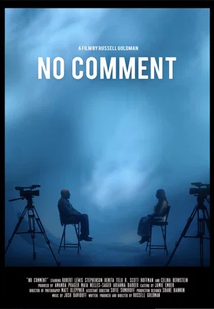 Постер: No Comment