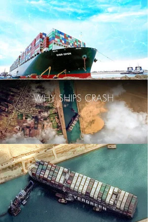 Постер: Why Ships Crash