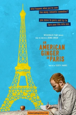 Постер: An American Ginger In Paris