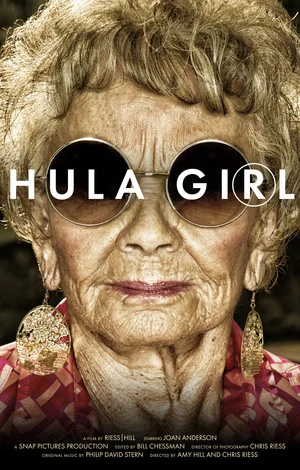 Постер: Hula Girl