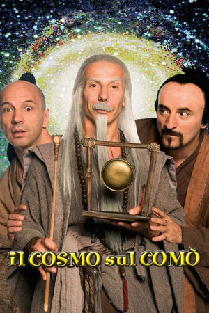 Постер: The Cosmos on the Commode