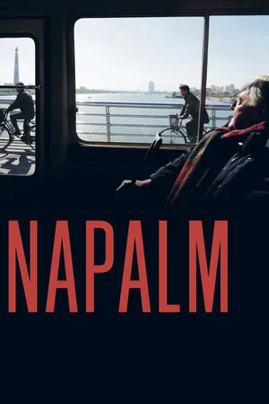 Постер: Napalm