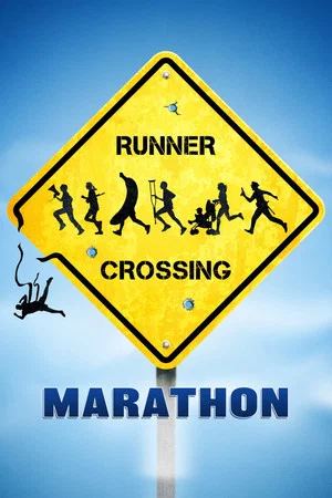 Постер: Marathon