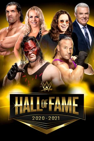 Постер: WWE Hall Of Fame 2021