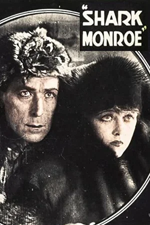 Постер: Shark Monroe