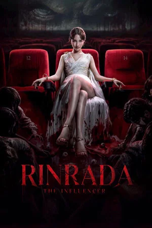 Постер: Rinrada the Influencer