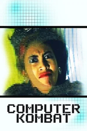 Постер: Computer Kombat