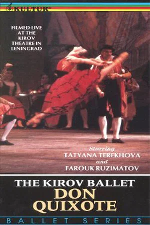 Постер: Don Quixote (Kirov Ballet)
