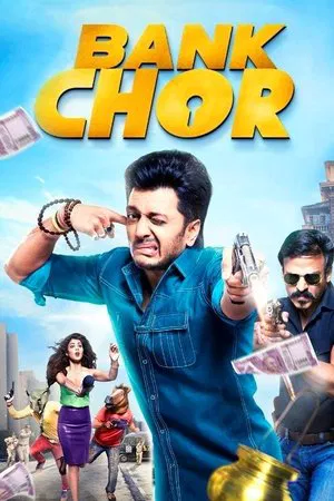 Постер: Bank Chor