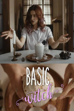 Постер: Basic Witch