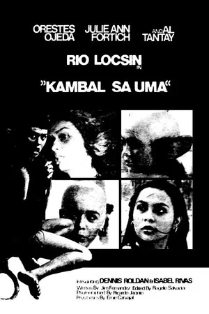 Постер: Kambal sa Uma