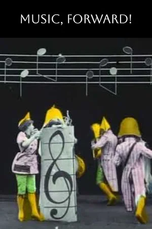 Постер: En avant la musique