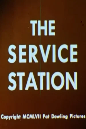 Постер: The Service Station
