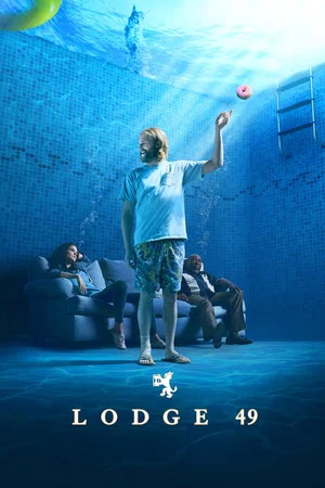 Постер: 1 сезон