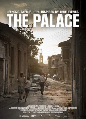 Постер: The Palace