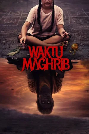 Постер: The Wailing of the Maghrib