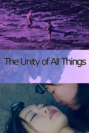Постер: The Unity of All Things