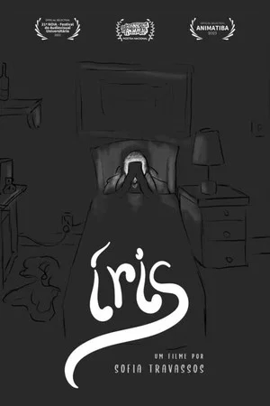 Постер: Íris