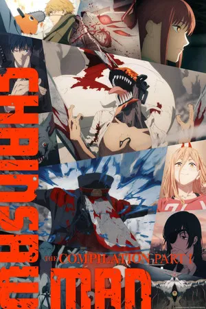 Постер: Chainsaw Man - The Compilation Part 1