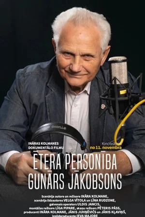 Постер: Ētera personība. Gunārs Jākobsons