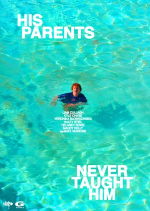 Постер: His Parents Never Taught Him