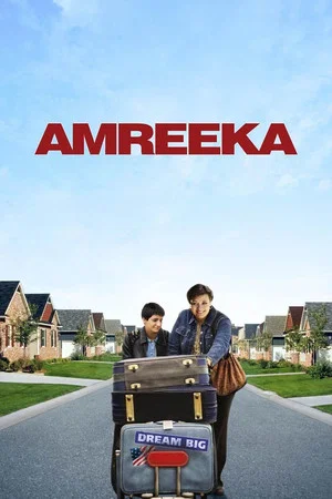 Постер: Amreeka