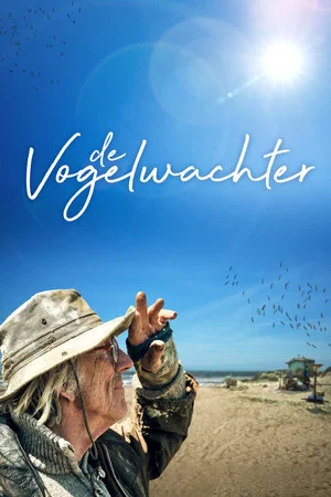Постер: The Warden