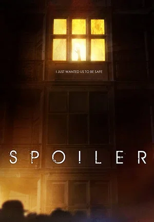 Постер: Spoiler