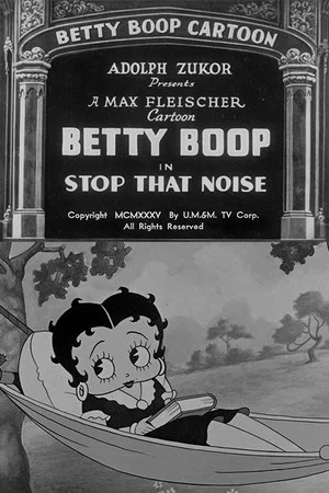 Постер: Stop That Noise