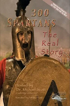 Постер: 300 Spartans: The Real Story
