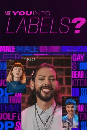 Постер: Are You Into Labels?