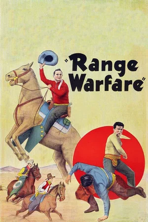 Постер: Range Warfare