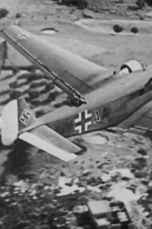 Постер: I REMEMBER The Nazi Massacre