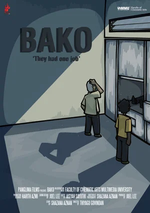 Постер: BAKO
