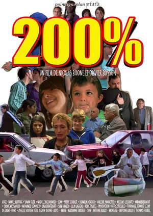 Постер: 200%