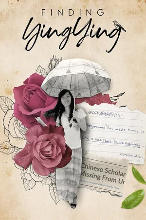 Постер: Finding Yingying